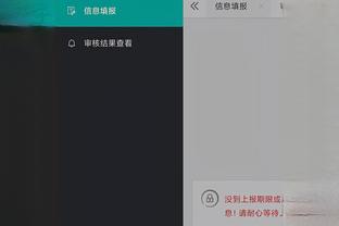 江南娱乐app网站官网